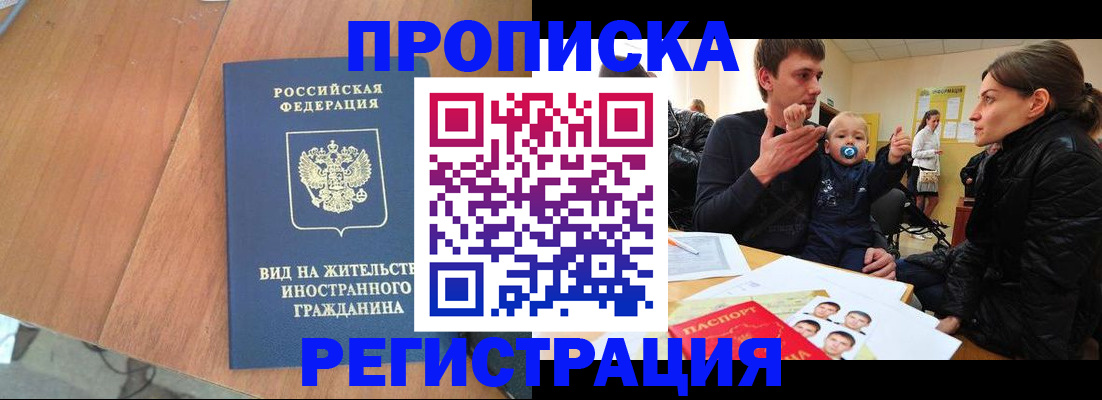 форма 3 в Невьянске